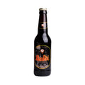 Kaldi Dökkur 330 ml