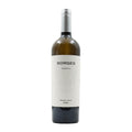 Borges Dao Reserva Branco - 750ml