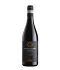 Corte Giara Valpolicella Ripasso - 750ml
